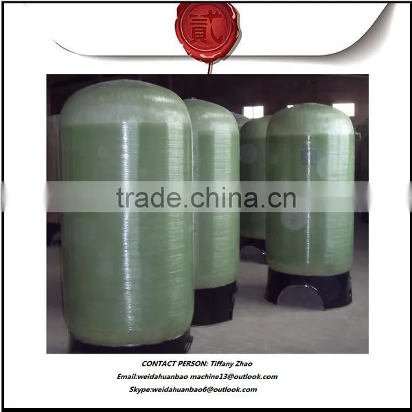 HY FRP Tank/FRP Vessel/pressure Tank