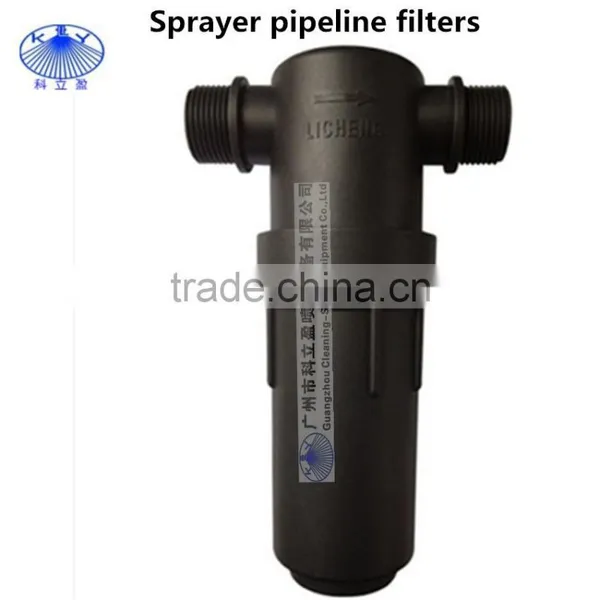 PA Sprayer Pipeline Filters