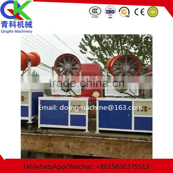 Latest New Design Best Price Fog Cannon Gun Sprayer photo-4
