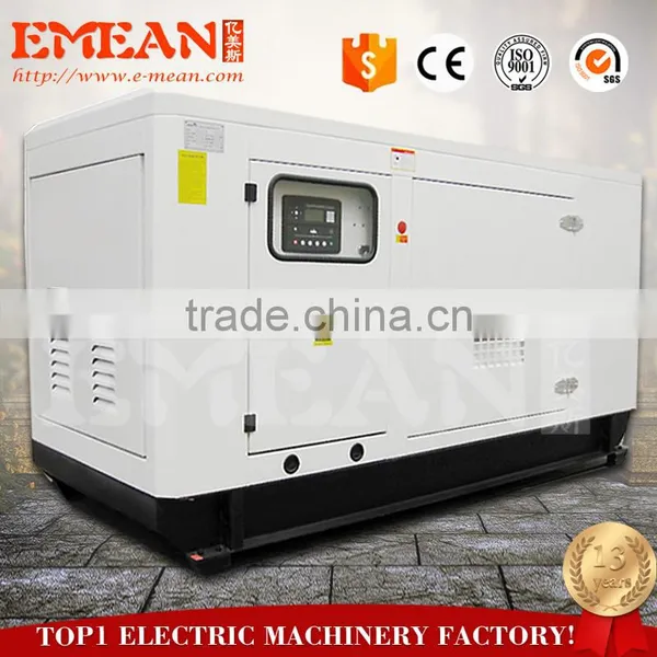 Super Silent 20kw 25kva Diesel Generator for Sale photo-2