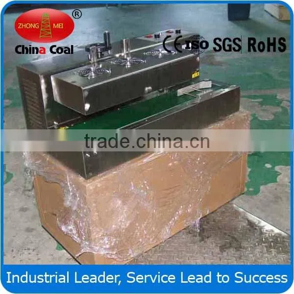 GLF-1800 Automatic Induction Packaging Machinery photo-5