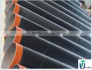 3PE External anticorrosive powder coating SP-13B