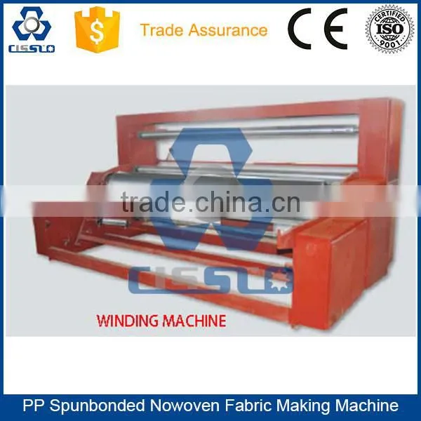 POLYPROPYLENE SPUNBONDED NONWOVEN FABRIC EXTRUSION MACHINE photo-6