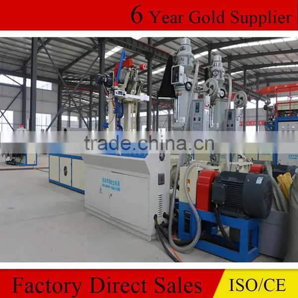Plastic Molding Machine for Labyrinth Drip Irrigation Tape Machine photo-2
