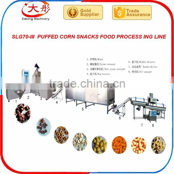 Hot Selling Cereal Breakfast Machine photo-3
