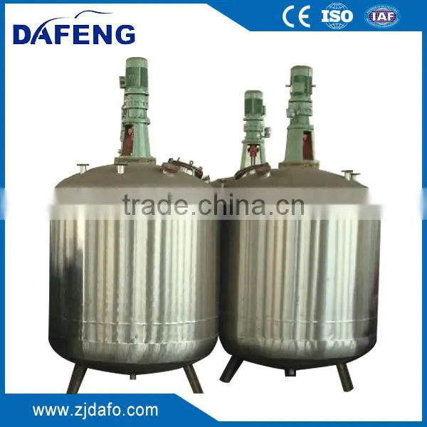 5L-20000L Stainless Steel Fermentation Reactor photo-2