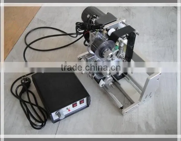 HP-241G Ribbon Track Printing Machine photo-2