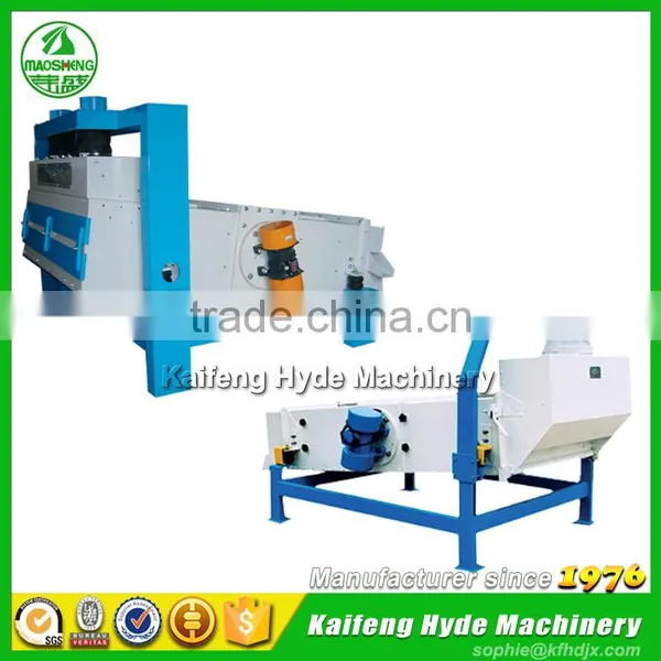 TQLZ Self Balance Vibratory Separator for Flour Mill for Flour Maida Atta Simolina photo-6