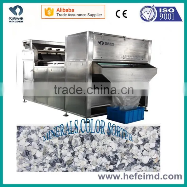 Plastic Recycled Machines, Color Sorting Machine for PET PE PVC HDPE LDPE Flakes photo-5