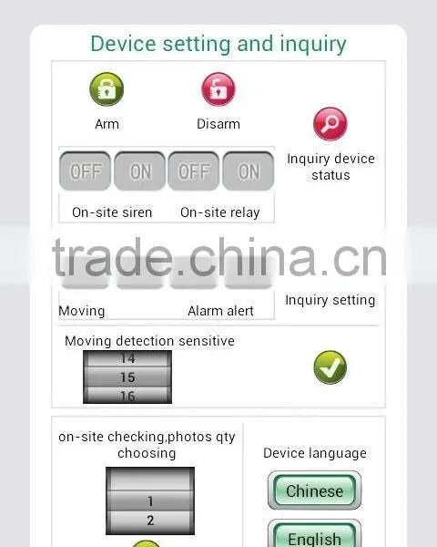 NEW! GSM MMS Camera Alarm Controller S180 KING PIGEON photo-4