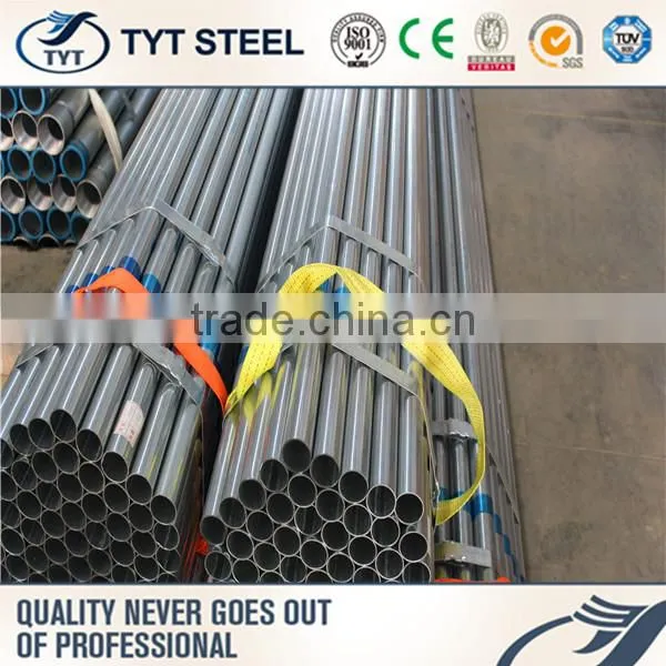 Hot Selling Din 2391 Steel Pipe With Low Price photo-3