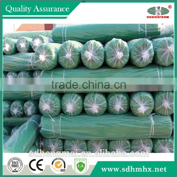 HIGH QUALITY HDPE VIRGIN /DEBRIS NETTING/ SHADE NET photo-2