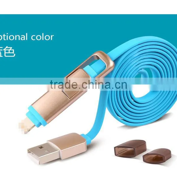 2 in 1Universal Android&iOS Light to USB Charging Cord Tangle-free Charger for IPhone 6s 6sPlus 6 6Plus 5 5s IPad IPod photo-3