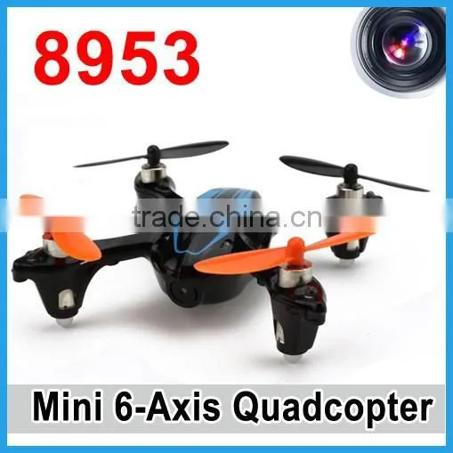 Express! HX8953 2.4G RC Quadcopter With Camera & Protection Guard photo-3