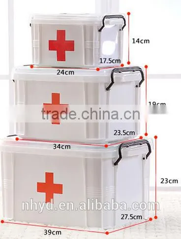 2016 New Camping First Aid Kit Plastic Home Medical Storage Box photo-3