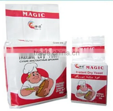 Instant Dry Yeast--Magic Brand During Promotion photo-4