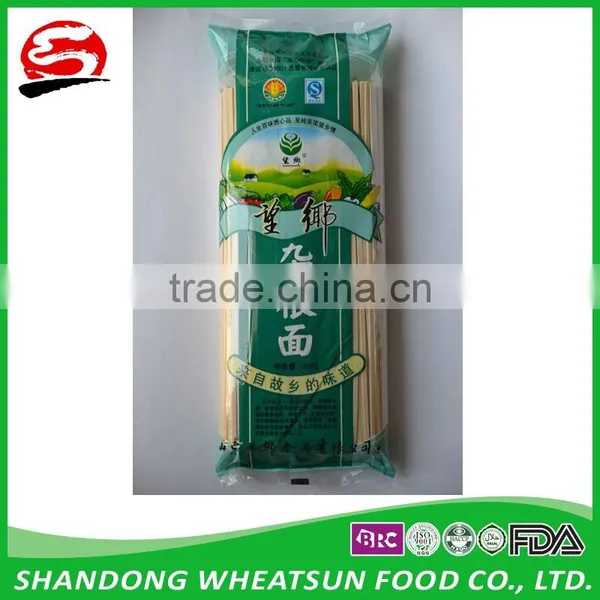 500g Chinese Coarse Grain Food