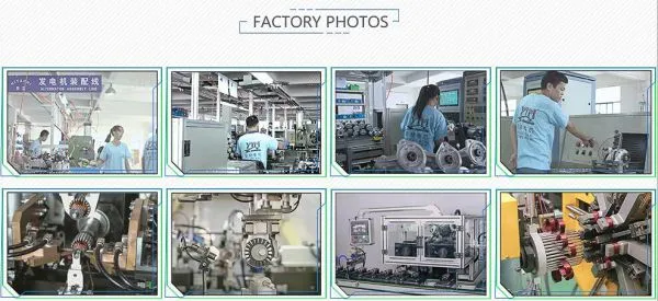 Guangzhou YuTe Electromechanical Co., Ltd. company overview - view 1