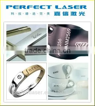 Portable 10W/20W Laser Source Sic Laser Mark System photo-2