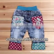 Children Jeans
