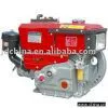 JD195 Diesel Engine