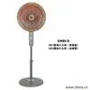 Sun Heater