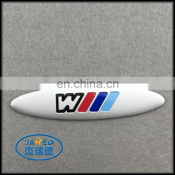 Customized machine woven badge