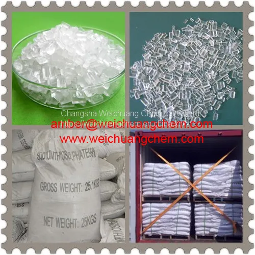 Manufacturer Supply Cheap Na2S2O3.5H2O Sodium Thio Sulfate 99% Crystals/ Pellet Cas10102-17-7