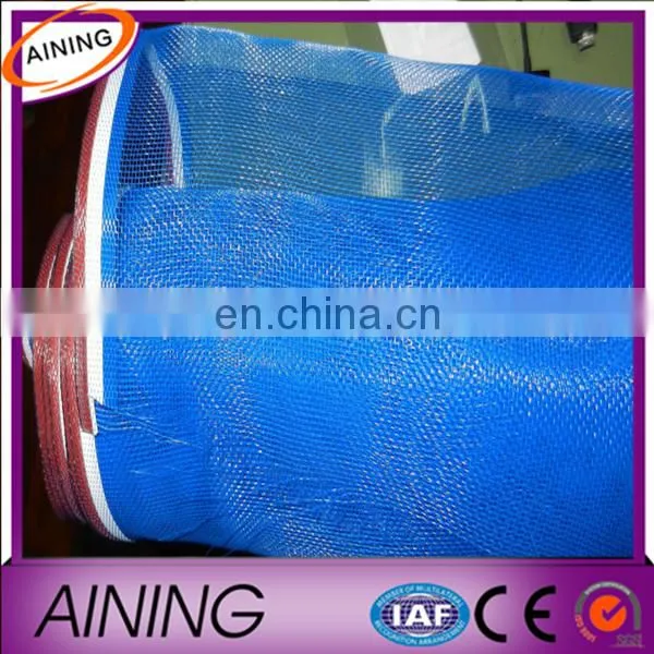 Nylon Greenhouse Insect Net photo-3