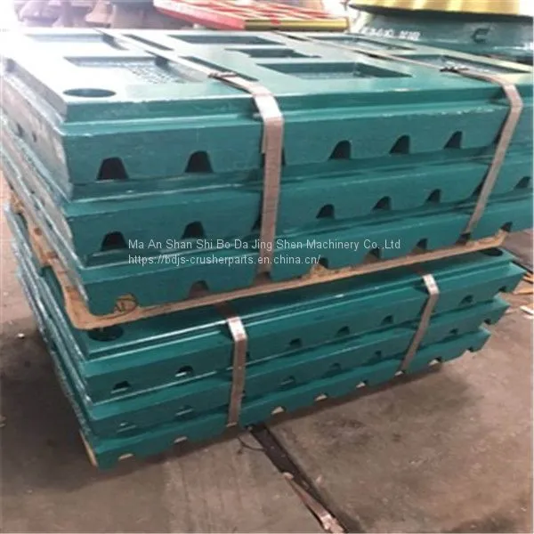 High Efficiency Jaw Crusher Wear Part Fixed Jaw Plate Apply to Nordberg C100 photo-3