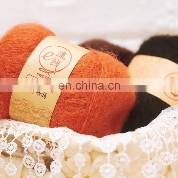 Fluffy Mohair and Acrylic and Wool Blended Fancy Yarn for Knitting photo-3