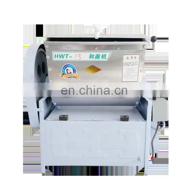 Automatic Commercial Dough Making Machine /HWT-25 Bread Steamer Dough Mixer Machine/Dough Making Machine photo-4