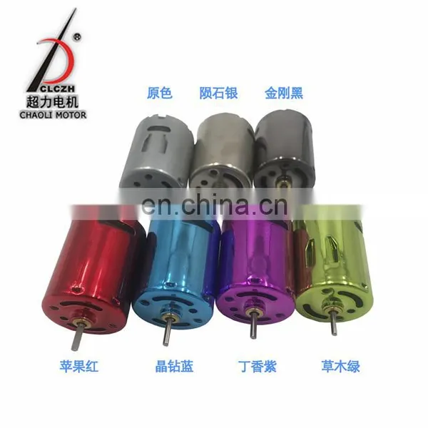 Chaoli Electric Shaver Motor CL-RK370SD Mini Generator photo-2
