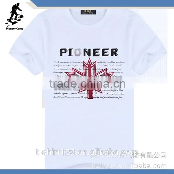 Basic T-shirt photo-4