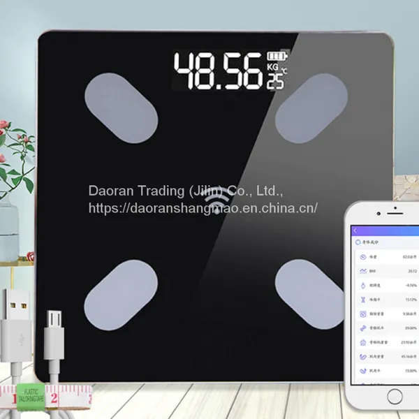 Weighing scale  Body fat scale  Health scale