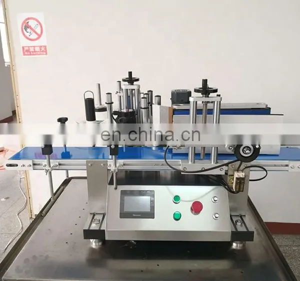 YTK-150 Round Bottle Labeling Machine Wine Bottle Labeling Machine photo-5