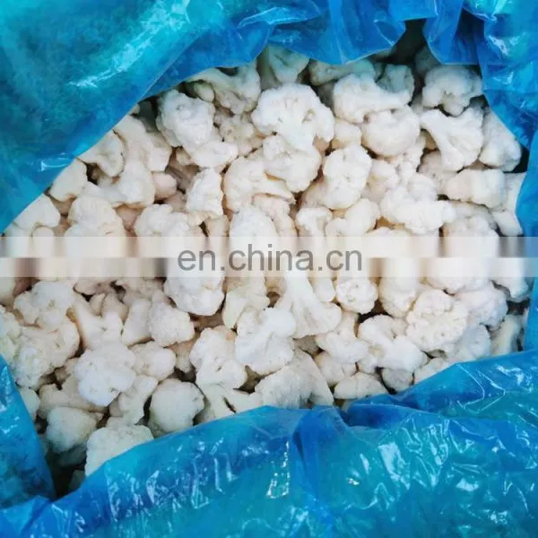 Sinocharm BRC-A Approved 3-5cm IQF Cauliflower Floret Natural White Crispy Frozen Cauliflower photo-4