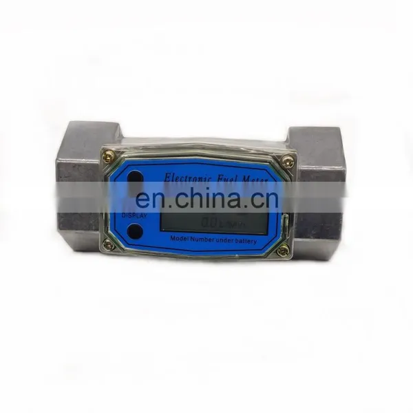 1.5 Inch Electronic Fuel Flow Meter Maximum Flow 280min/L Flow Sensor photo-5