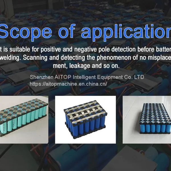 26650 32650 Battery Pack 18650 21700 BEFORE Welding AFTER WELDING CCD Inspection Machine photo-5