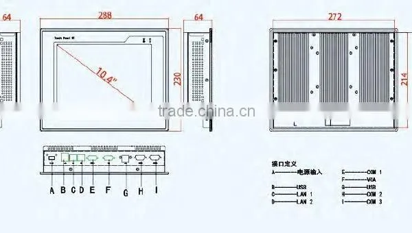 DT-P104-I Industrial Fanless I3/i5/i7 CPU 10.4" Touch Screen Panel pc Computer All in One photo-6