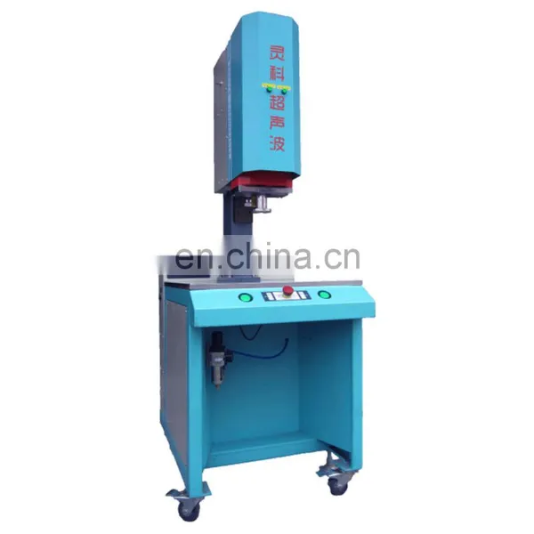 Whole Sale Price Ultrasonic Welder Welding Machine Hot Sale for Plastic Toy Pipe PVC PP PU With Service in China photo-2