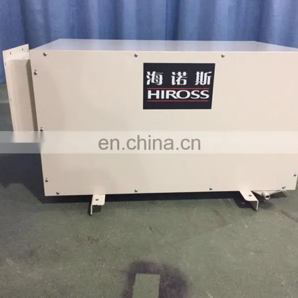 Factory Direct Supply HRDD-150 Ceiling Mounted Dehumidifier photo-2
