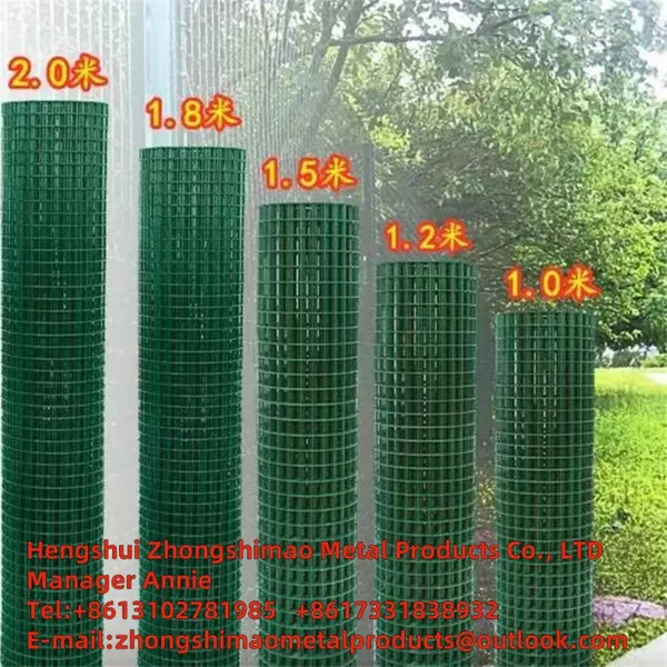 PVC-WELDED WIRE MESH photo-5