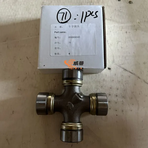 XCMG 859989043 Cross Joint – Essential Component for Smooth Power Transmission