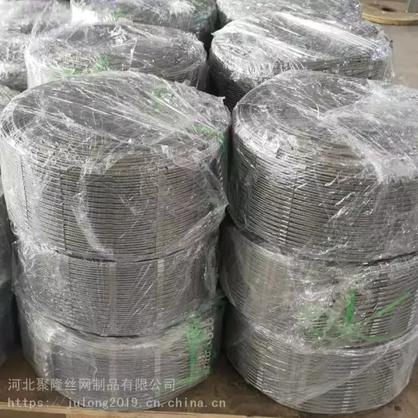 Hot Dipped Galvanized Quick Link Baling Wire for Cotton and Wool Bales