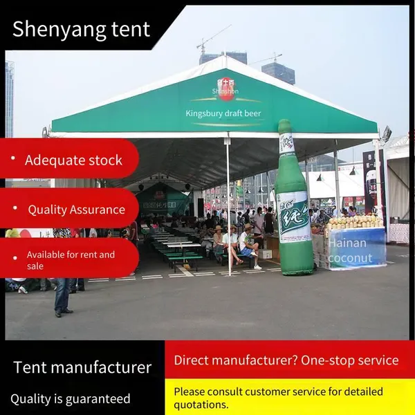 Rental of European-style Celebration Tents, Exhibition Tents for Auto Shows, Large Tents for Events, Exhibitions, Weddings and Funerals, and Stadium Tents photo-2