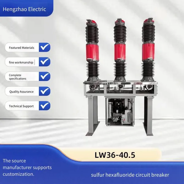 35kv high-voltage sulfur hexafluoride circuit breaker lw36 - 40.5 outdoor substation-type porcelain column switch sf6