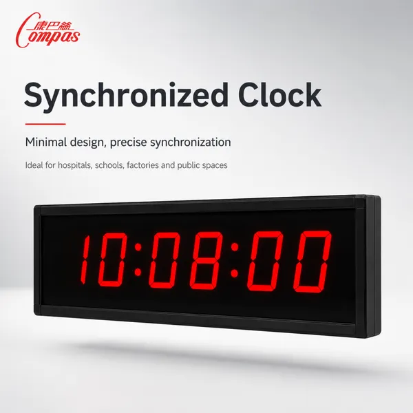 Compas Modern School Digital Clock Synchronization System GPS/BD Sync for Classrooms Offices Exam Chime Metal Tempered Glass