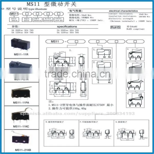 Snap Action Switch/micro Switch photo-3