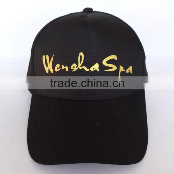 5 Panel Hat Custom With Printing Logo photo-3